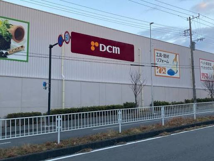 ホームセンター　ＤＣＭ瀬谷店（ホームセンター）まで1300m