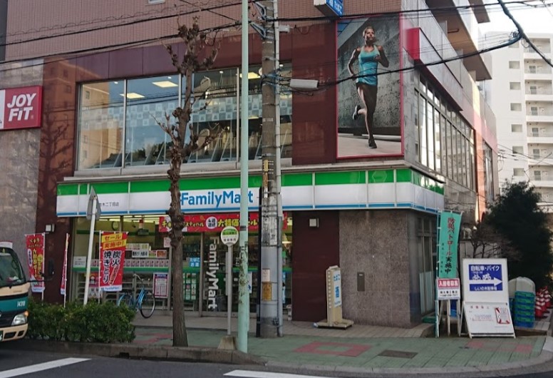 コンビニ　ファミリーマート 川口並木二丁目店（コンビニ）まで1193m