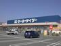 ホームセンター　ケーヨーデイツー 竜王駅前店（ホームセンター）まで699m