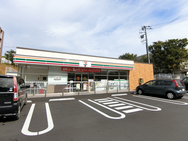 コンビニ　セブンイレブン横浜あざみ野店（コンビニ）まで465m