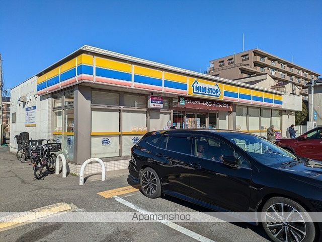 コンビニ　ミニストップ（コンビニ）まで466m