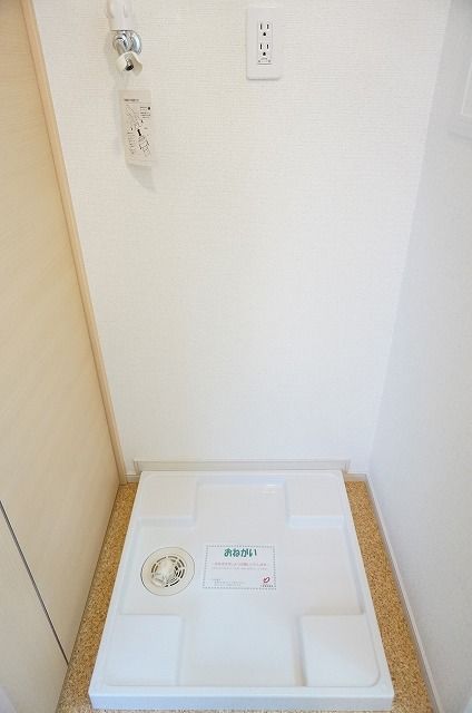 リバーサイド島の元のその他写真
