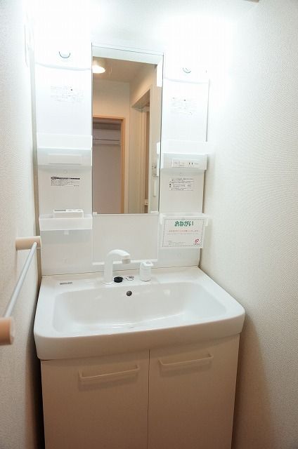 リバーサイド島の元のその他写真