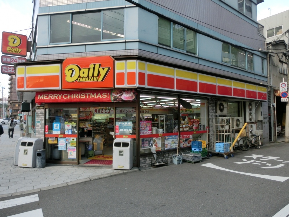 コンビニ　デイリーヤマザキ浪速汐見橋店（コンビニ）まで457m