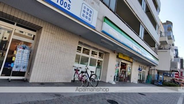 コンビニ　ファミリーマート かわだ多摩川店（コンビニ）まで194m