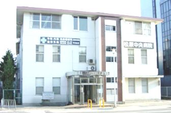 病院　岩木病院（病院）まで131m
