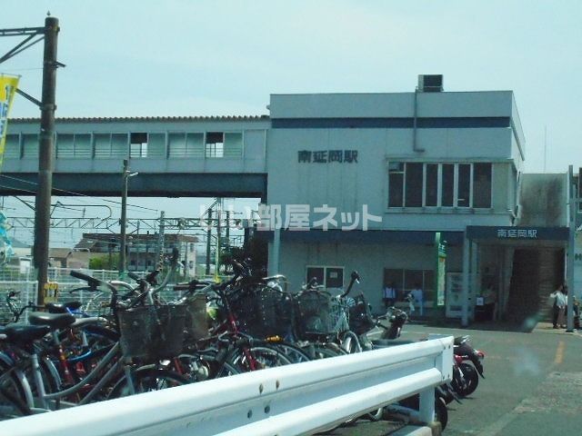 その他　南延岡駅（その他）まで590m