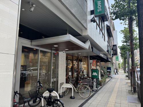 飲食店　モスバーガー北浜店（飲食店）まで552m