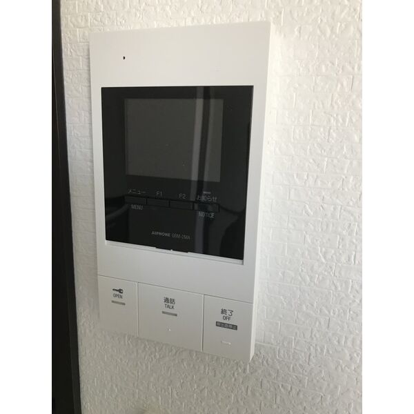 アクア パラシューターのその他写真