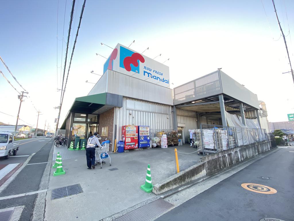 スーパー　万代楽音寺店（スーパー）まで1589m