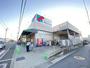 スーパー　万代楽音寺店（スーパー）まで1589m