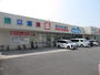 ドラックストア　ウエルシア八尾上尾店（ドラッグストア）まで631m