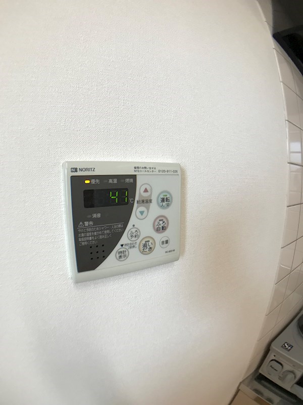その他設備　※別室参考写真※