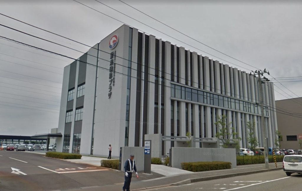 病院　新潟健診プラザ（病院）まで559m