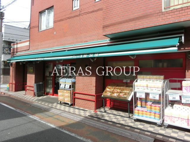 スーパー　まいばすけっと大田北馬込店（スーパー）まで163m