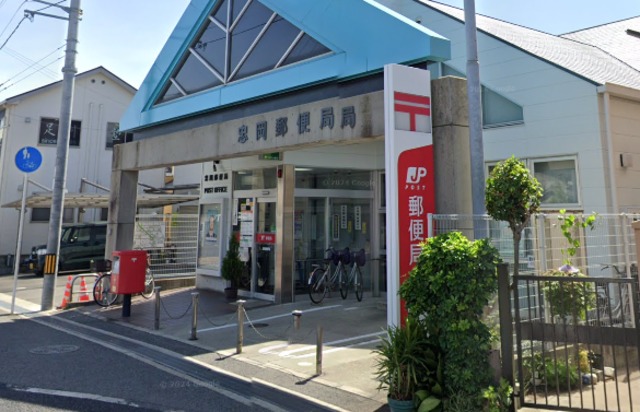 南海本線 忠岡駅 徒歩12分 3階建 築1年の周辺写真