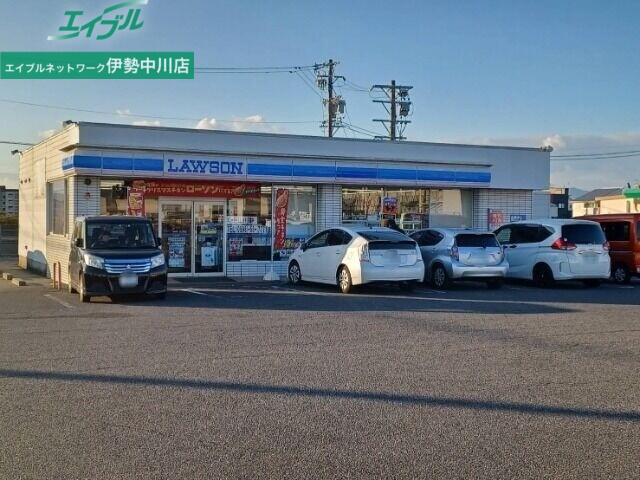 コンビニ　ローソン松阪小野江店（コンビニ）まで680m
