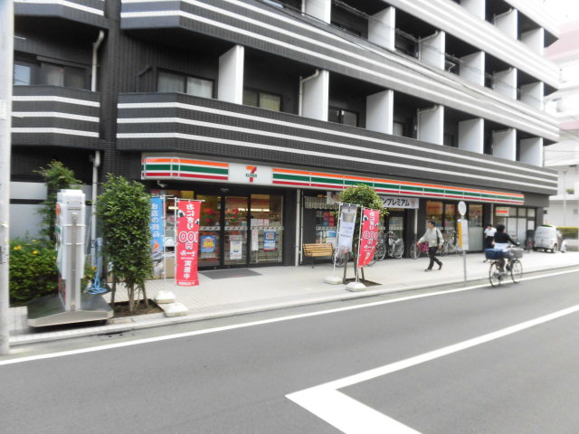 コンビニ　セブンイレブン練馬中村３丁目北店（コンビニ）まで1284m