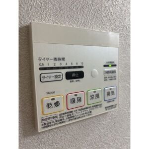 省エネ性能ラベル