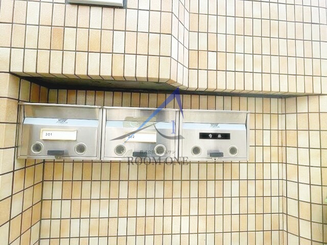 その他共有部分　集合ポストです。
