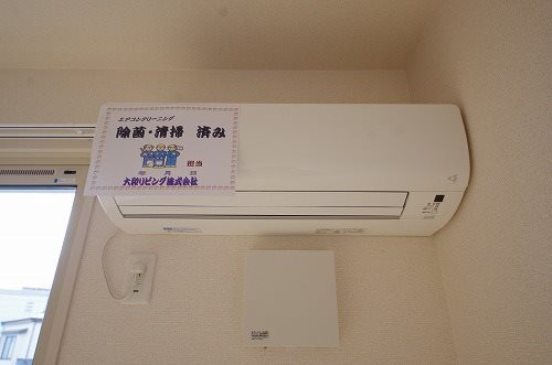その他設備　エアコン