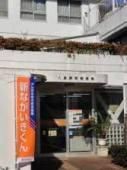 アンシャンテTKYの周辺写真