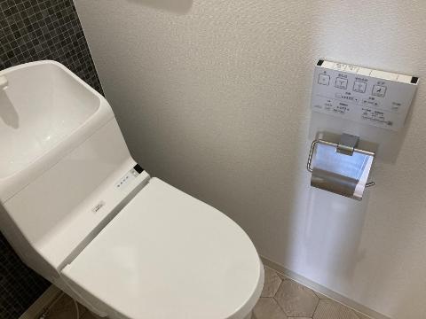 トイレ　シャワー付トイレ