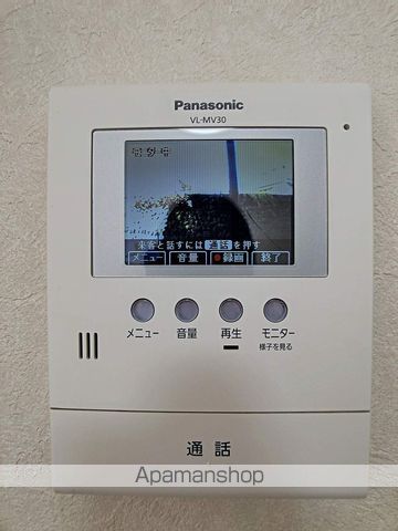コーポラスえんどうDのその他写真