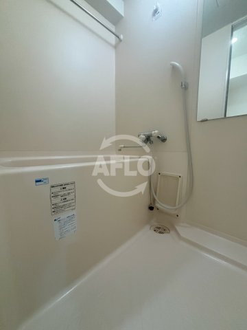 バス・シャワールーム　エイペックス松屋町ヴァンデュール　風呂