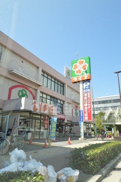 スーパー　ライフ深江橋店（スーパー）まで444m