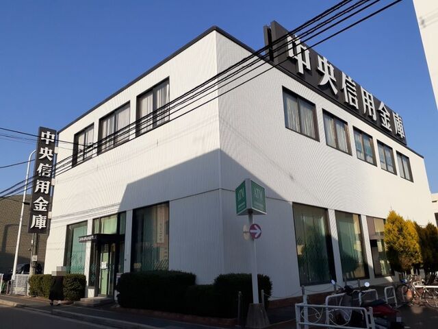 銀行　京都中央信用金庫 長岡支店（銀行）まで900m