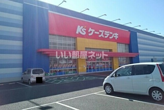 パレスマンション7の周辺写真