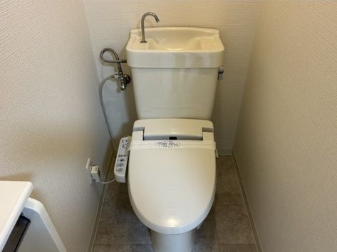 トイレ　※イメージ別号室写真