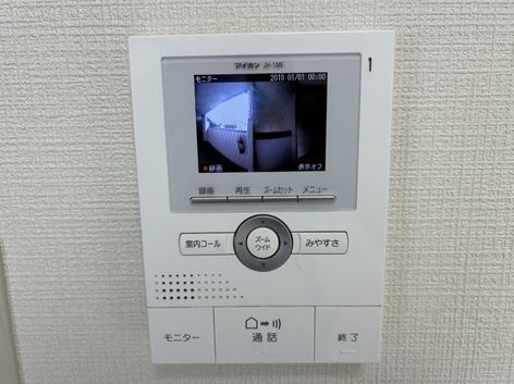 セキュリティ　※イメージ別号室写真