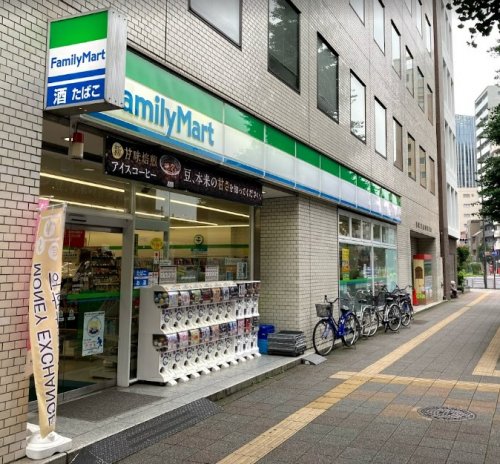 永功ハイヴ駒形の周辺写真