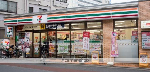 コンビニ　セブン-イレブン 不動前駅東店（コンビニ）まで1343m