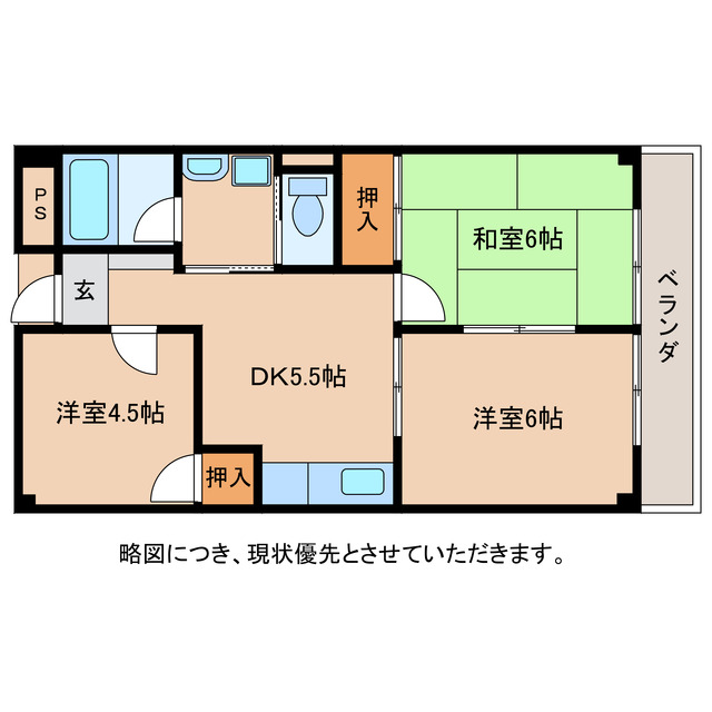 Twin Avenueの間取り写真