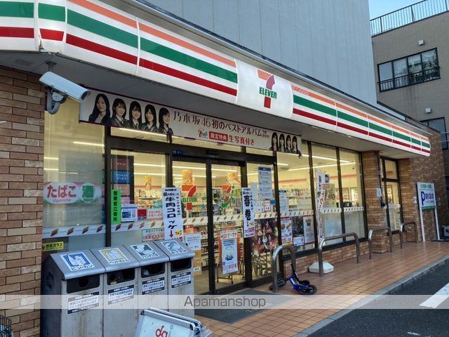 コンビニ　セブンイレブン（コンビニ）まで332m