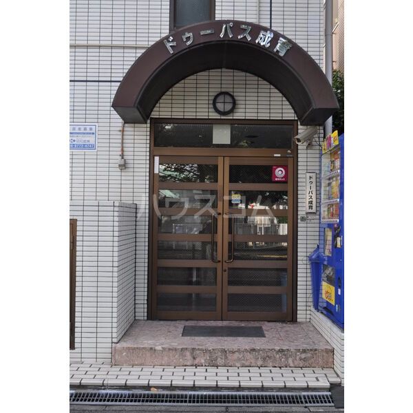 ドゥーパス成育の外観写真