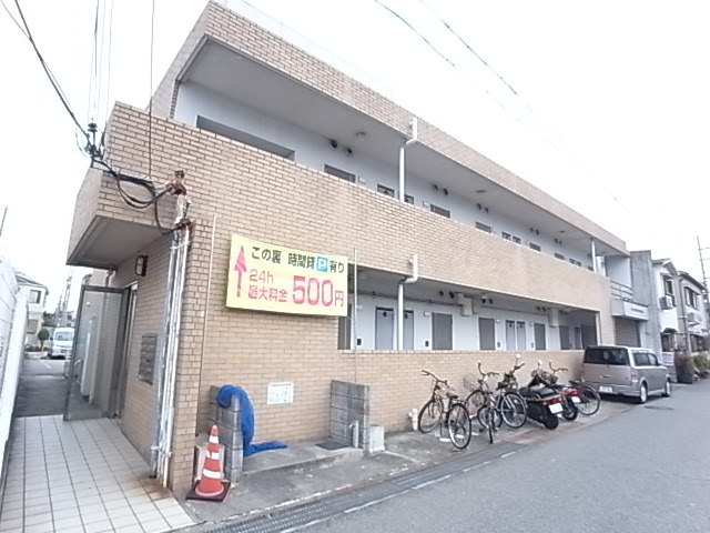 フラットコート中島の外観写真