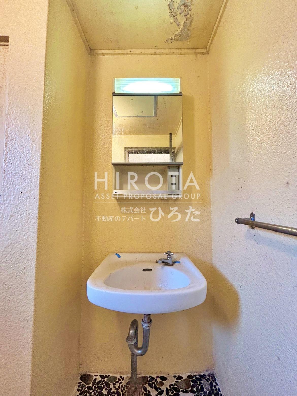 洗面設備