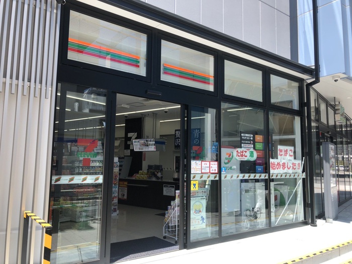 仮)クワイエットクラブハウスT金沢八景IIの周辺写真