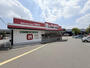 その他　やまや池田店（その他）まで385m