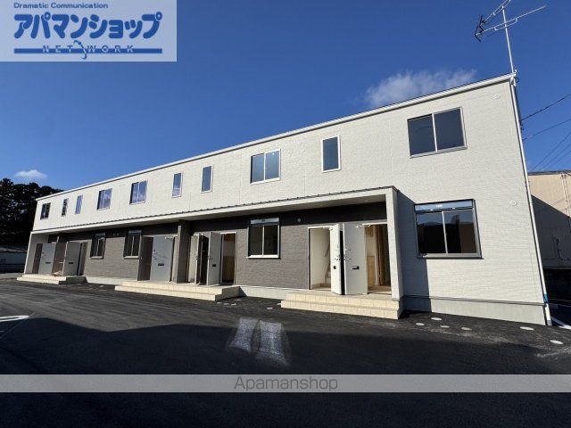 Grandirの外観写真