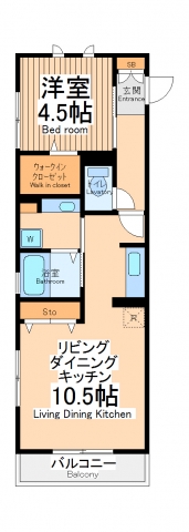 ヴィヴァーチェ川崎の間取り写真