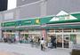 スーパー　マルエツプチ両国緑一丁目店（スーパー）まで531m