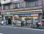 コンビニ　セブンイレブン墨田千歳店（コンビニ）まで91m
