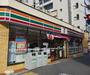 コンビニ　セブンイレブン江東新大橋3丁目店（コンビニ）まで91m