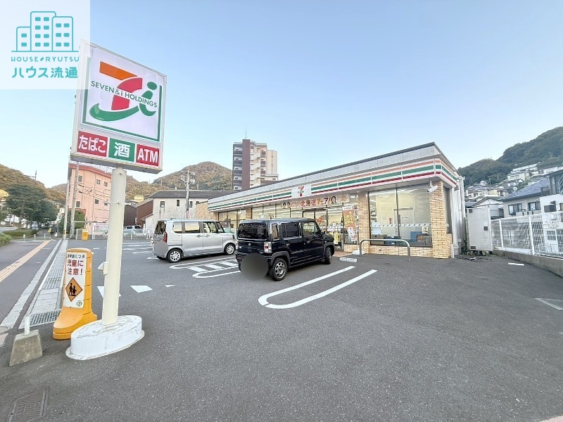 コンビニ　セブンイレブン長崎中川（コンビニ）まで131m