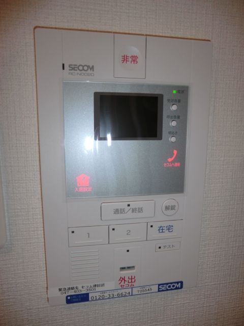 その他設備　安心のTVドアホン